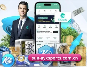 爱游戏体育app APP 深度功能
